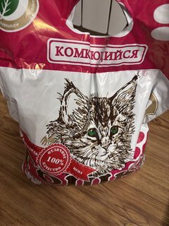 Наполнитель для лотка комкующийся, 4 л, Гошка - фото 3 от пользователя