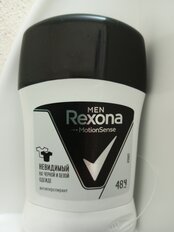 Дезодорант Rexona, MotionSense Невидимый на черном и белом, для мужчин, стик, 50 мл - фото 6 от пользователя