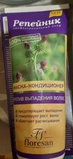 Маска-кондиционер против выпадения волос, Floresan, Репейник, 250 мл - фото 2 от пользователя