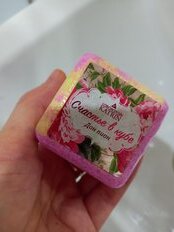 Бомбочки для ванны Счастье в кубе Дон пион, 130 г - фото 3 от пользователя