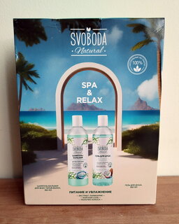 Набор подарочный для женщин, Svoboda Natural, Spa&amp;Relax, шампунь-бальзам для волос + гель для душа - фото 3 от пользователя