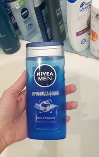 Гель для душа Nivea, Пробуждающий, для мужчин, 250 мл - фото 7 от пользователя