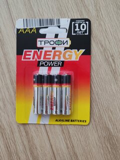 Батарейка Трофи, ААА (LR03, 24A), Energy Power Alkaline, щелочная, 1.5 В, блистер, 4 шт, C0034915 - фото 4 от пользователя