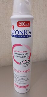 Дезодорант Deonica, Pre-Biotic Эффект, для женщин, спрей, 200 мл - фото 1 от пользователя