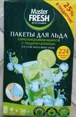 Пакеты для льда Master Fresh, самозакрывающеся, 224 шарика - фото 8 от пользователя