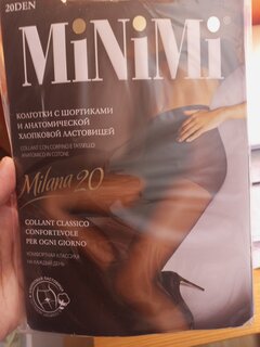 Колготки Minimi, Mini Milana, 20 DEN, р. 4, nero, шортики - фото 2 от пользователя