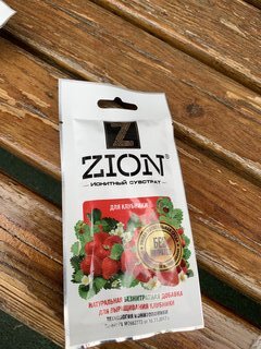 Удобрение для клубники, саше, минеральный, субстрат, 30 г, Zion - фото 2 от пользователя