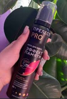 Мусс для волос Прелесть Professional, Эффект памяти, сверхсильная фиксация, 160 мл - фото 6 от пользователя