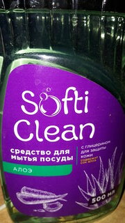 Средство для мытья посуды Softi Clean, Алоэ, 500 мл - фото 9 от пользователя