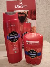 Набор подарочный для мужчин, Old Spice, WhiteWater, дезодорант твердый 50 мл + гель для душа 250 мл - фото 1 от пользователя