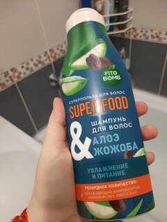 Шампунь Fito Superfood, Алоэ и жожоба, увлажнение и питание, 250 мл - фото 1 от пользователя