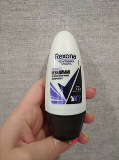 Дезодорант Rexona, Ультраневидимый, для женщин, ролик, 50 мл - фото 8 от пользователя