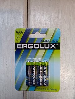 Батарейка Ergolux, ААА (LR03, 24A), Alkaline, щелочная, 1.5 В, блистер, 4 шт, 11744 - фото 1 от пользователя