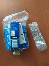 Лампа галогенная G9, 40 Вт, 220 В, капсула, свет белый, Camelion, 5553 - фото 9 от пользователя