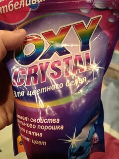 Отбеливатель Oxy cristal, 600 г, порошок, для цветного, кислородный, СТ-18 - фото 3 от пользователя