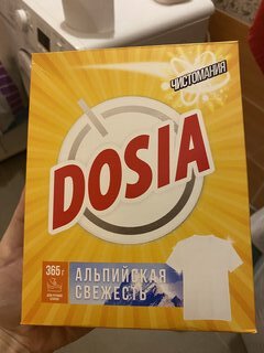 Стиральный порошок Dosia, 0.365 кг, ручной, для белого белья, Альпийская свежесть - фото 1 от пользователя