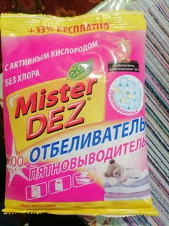 Пятновыводитель-отбеливатель Mister Dez, Eco-Cleaning, 300 г, порошок, для белья, кислородный - фото 1 от пользователя