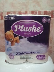 Туалетная бумага Plushe, Classic, 2 слоя, 4 шт, 18 м, с втулкой, белая - фото 3 от пользователя