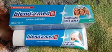 Зубная паста Blend-a-med, Анти-Кариес Мята, 100 мл - фото 7 от пользователя