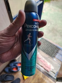 Дезодорант для всего тела Rexona, для мужчин, спрей, 250 мл - фото 7 от пользователя