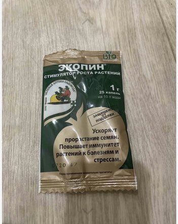 Удобрение Экопин, стимулятор иммунитета растений, жидкость, 1 мл, Зеленая аптека Садовода - фото 1 от пользователя