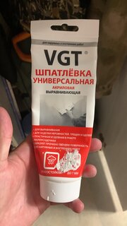 Шпатлевка VGT, 27225, акриловая, универсальная, для внутренних и наружных работ, 0.33 кг - фото 4 от пользователя