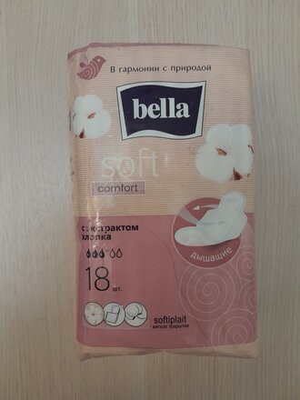 Прокладки Bella, Soft Comfort, 18 шт, с экстрактом хлопка, BE-012-RW18-003 - фото 8 от пользователя
