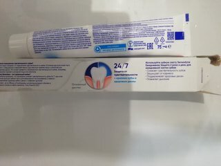 Зубная паста Sensodyne, Ежедневная защита, 75 мл - фото 2 от пользователя