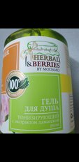 Гель для душа Herbal&amp;Berries, Тонизирующий с экстрактом дамасской розы, 500 мл - фото 8 от пользователя