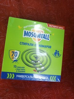 Репеллент от комаров, спираль, Mosquitall, Универсальная защита, 10 шт - фото 9 от пользователя