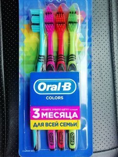 Зубная щетка Oral-B, Colors, средней жесткости, 4 шт, 0051021046 - фото 1 от пользователя