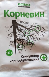 Удобрение Корневин, для стимуляции роста корней, 5 г, Лама Торф - фото 3 от пользователя