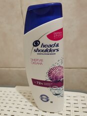 Шампунь Head &amp; Shoulders, Энергия океана, против перхоти, 200 мл - фото 1 от пользователя