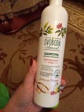 Шампунь Svoboda Natural, Женьшень, зеленый чай и провитамин, для всех типов волос, 430 мл - фото 1 от пользователя