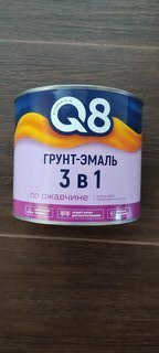Грунт-эмаль Formula Q8, по ржавчине, алкидная, серая, 1.9 кг - фото 4 от пользователя