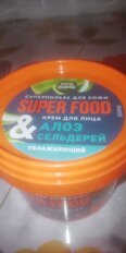 Крем для лица, Fito Superfood, Алоэ &amp; сельдерей, увлажняющий, 100 мл - фото 8 от пользователя