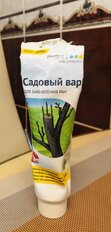 1 от пользователя