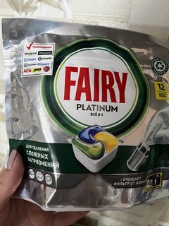 Капсулы для посудомоечной машины Fairy, Platinum Plus All in 1 Лимон, 12 шт - фото 1 от пользователя