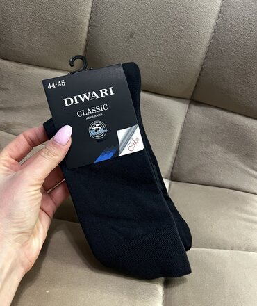Носки для мужчин, хлопок, Diwari, Classic, 000, графит, р. 29, 5С-08 СП - фото 3 от пользователя