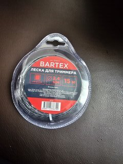 Леска для триммера 2.4 мм, 15 м, квадрат, Bartex, скрученная, двухцветная - фото 4 от пользователя