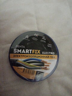 Изолента ПВХ, 15 мм, 150 мкм, синяя, 20 м, SmartFix, Electro, SFE152G - фото 2 от пользователя