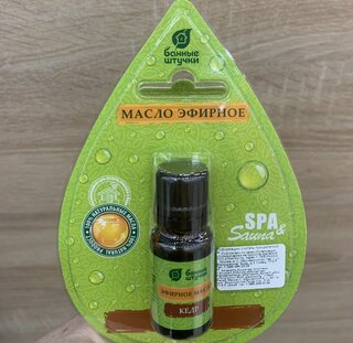 Масло эфирное Банные штучки, Кедр, 10 мл, в блистере, 32209 - фото 6 от пользователя