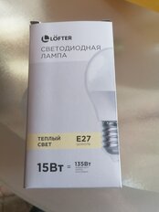 Лампа светодиодная E27, 15 Вт, 135 Вт, 220 В, груша, 3000 К, свет теплый белый, Lofter - фото 8 от пользователя