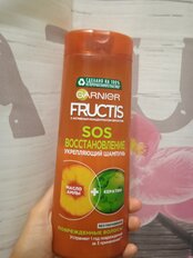 Шампунь Fructis, SOS Восстановление, для всех типов волос, 250 мл - фото 6 от пользователя