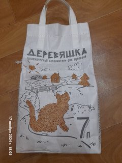 Наполнитель для лотка древесный, 7 л, 2.5 кг, Зверье Мое, Деревяшка - фото 1 от пользователя