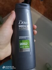 Шампунь Dove, Men Care Свежесть ментола, для всех типов волос, для мужчин, 250 мл - фото 7 от пользователя