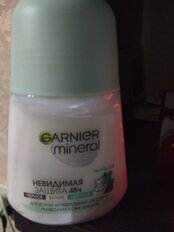 Дезодорант Garnier, Невидимый, Свежесть алоэ, для женщин, ролик, 50 мл - фото 4 от пользователя