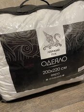 Одеяло евро, 200х220 см, Лебяжий искусственный пух, 350 г/м2, зимнее, чехол полиэстер, кант, Selena, в ассортименте - фото 8 от пользователя