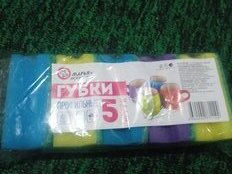 Губка для посуды, 5 шт, профильная, Марья Искусница - фото 3 от пользователя