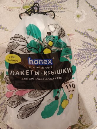 Пакет-крышка для хранения продуктов, 100 шт, 38 см, 5мкр, прозрач, на тарелку 24 см, Homex, Очень по - фото 1 от пользователя